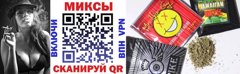 даркнет сайт  Первомайск  darknet клад  Бутират жидкий экстази 