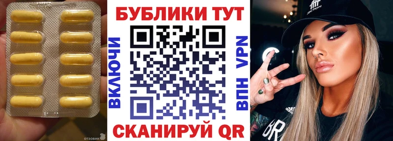 где купить наркоту  Первомайск  Экстази MDMA 