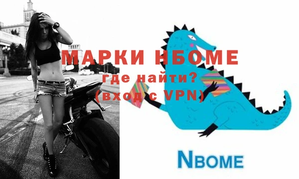 бутират Баксан