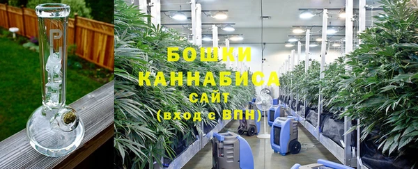 бутират Баксан