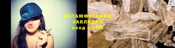 марки nbome Балабаново