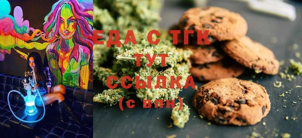 марки nbome Балабаново