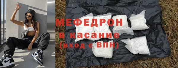 бутират Баксан