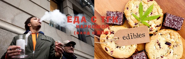 марки nbome Балабаново