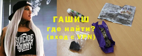 марки nbome Балабаново