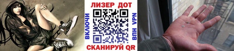 blacksprut вход Первомайск Марки 25I-NBOMe 1,8мг