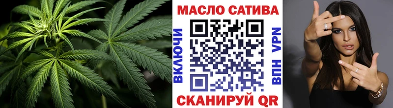 Дистиллят ТГК концентрат Первомайск
